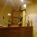 Hospedería De Inn