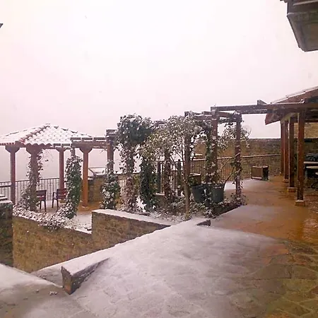 Hospederia De Mini-hôtel 3*