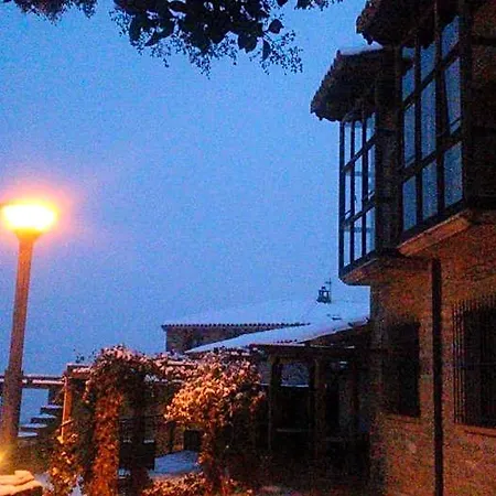 Mini-hôtel Hospederia De